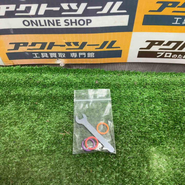 明治機械製作所 meiji スプレーガン FINER FORCE R 4GF-Uカップセット【草加店】