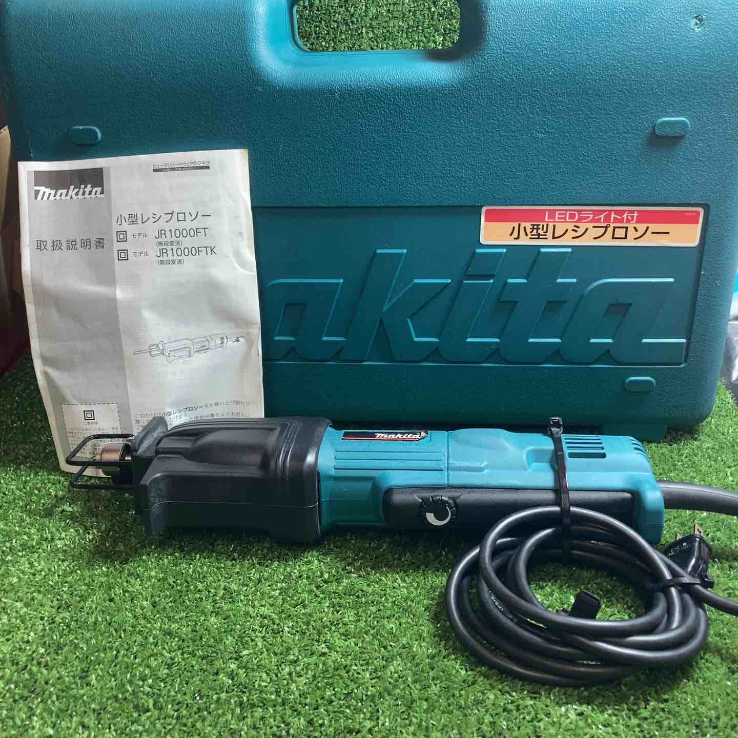 ☆マキタ(makita) 小型レシプロソー JR1000FT【川崎店】 – アクト