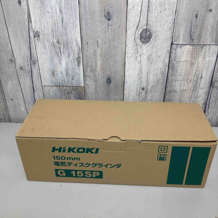 ◇ハイコーキ(HIKOKI ※旧:日立工機) 150mmディスクグラインダー G15SP 100V【戸田店】