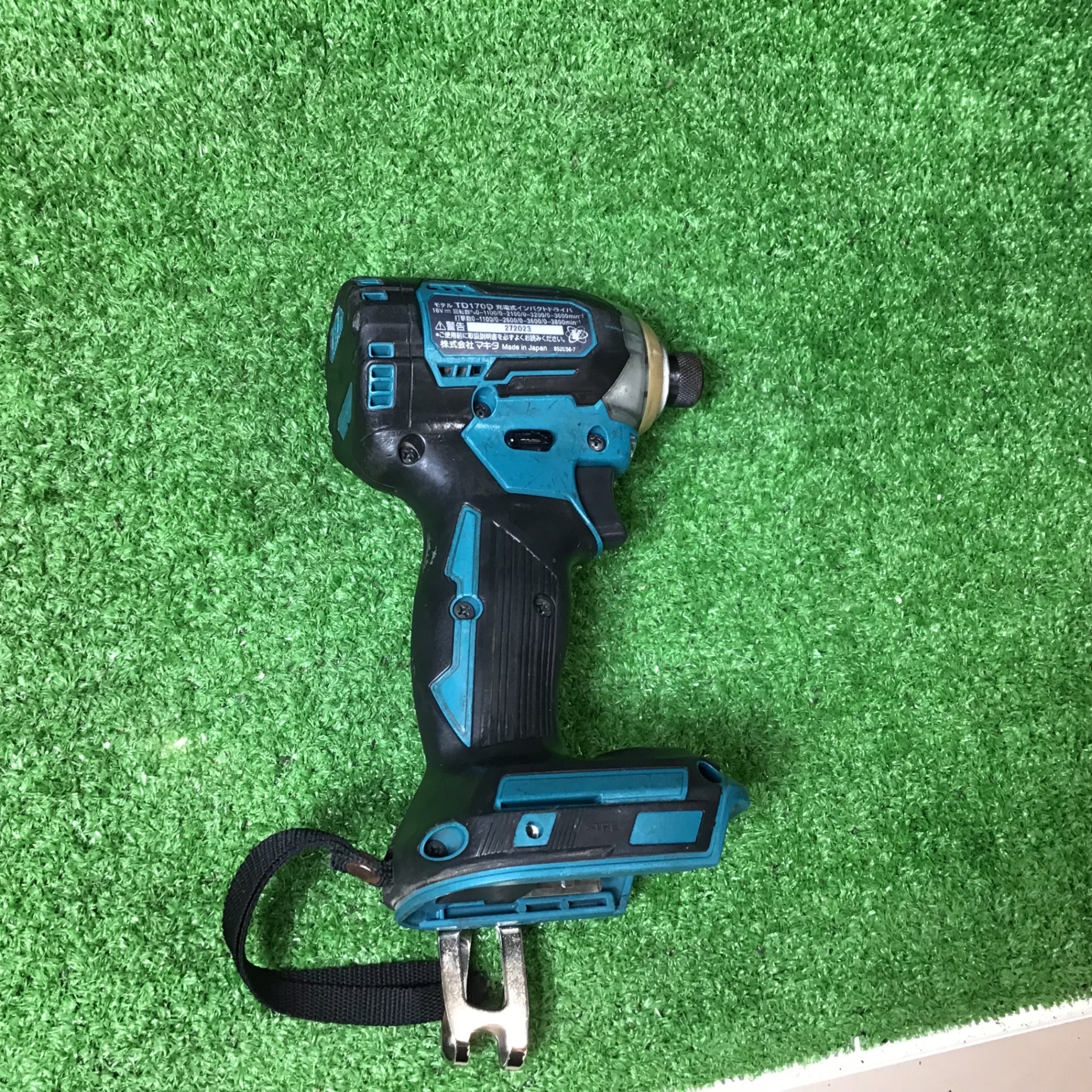 ☆マキタ(makita) コードレスインパクトドライバー TD170DRGX【岩槻店