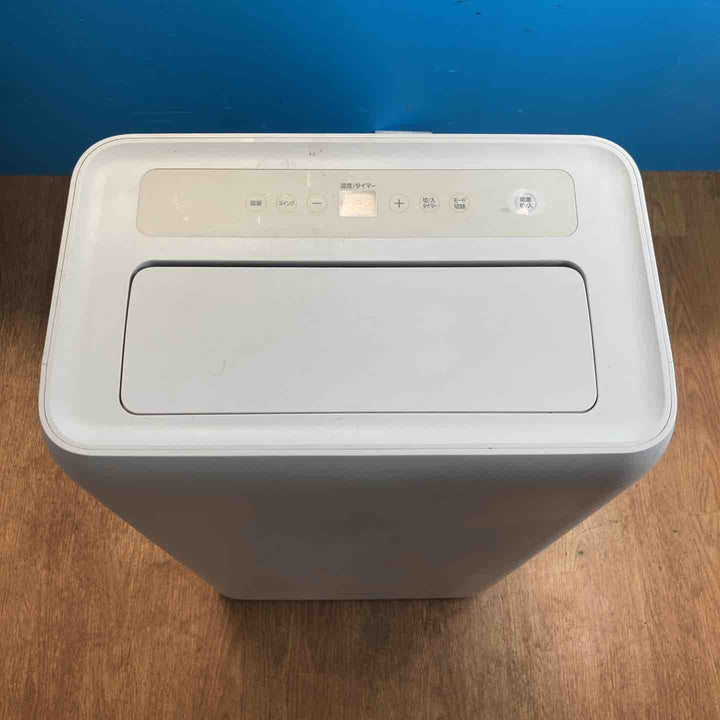 【店頭受取り限定】アイリスオーヤマ ポータブルクーラー冷専2.8kW IPA-2821G-W ホワイト ダクト付き！【岩槻店】