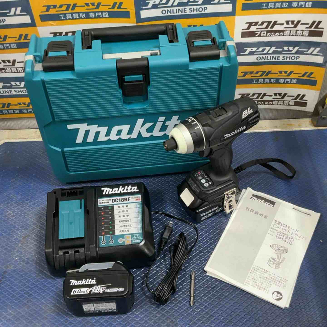 ★マキタ(makita) コードレス4モードインパクトドライバー TP141DRGXB【草加店】