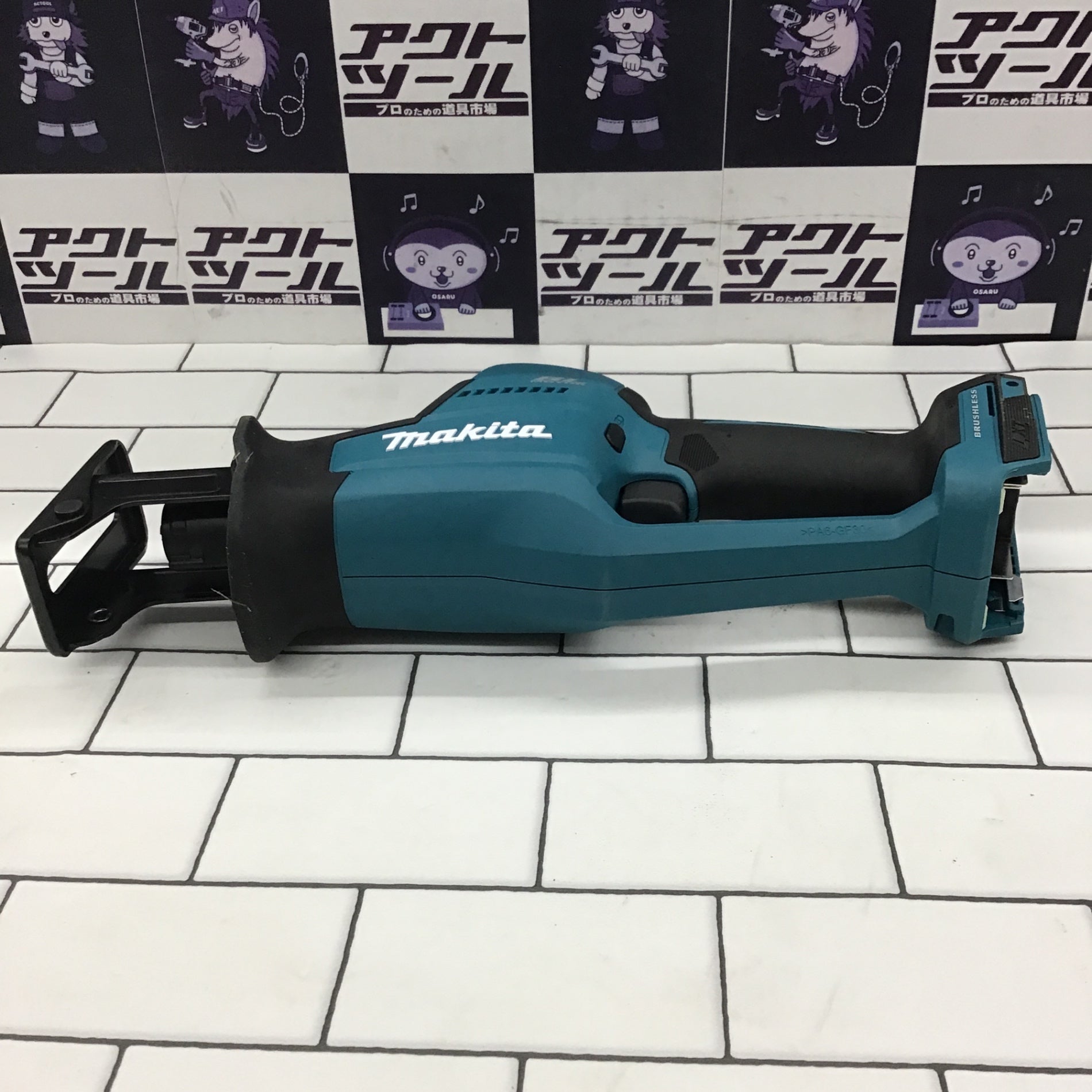 新品保証付 京セラ DSH1120L2 充電式剪定ばさみ 25㎜ 25-27