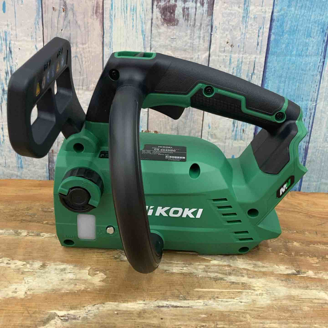 HiKOKI(ハイコーキ) 36V コードレスチェーンソー バーサイズ 250mm 蓄電池・充電器別売り CS3625DC (NN)【柏店】