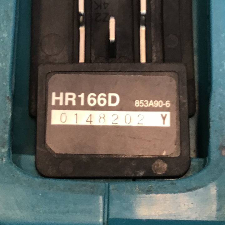 ★マキタ(makita) コードレスハンマドリル HR166DSMX【八潮店】
