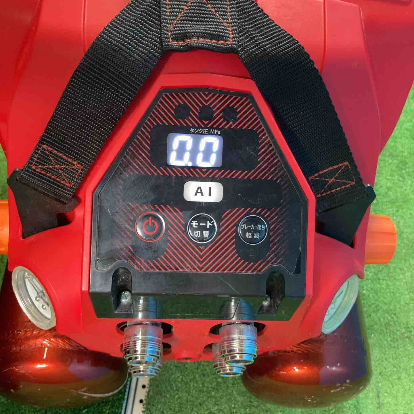 ☆マックス(MAX) エアコンプレッサー AK-HH1110E2【岩槻店】 – アクト