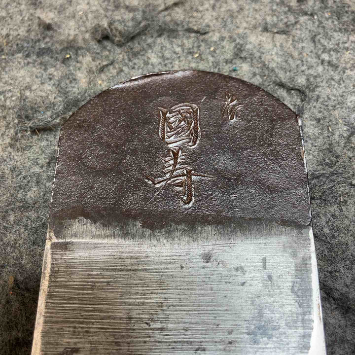 「國寿」 寸八 鉋 黒檀 鉋台 カンナ 和工具 【桶川店】