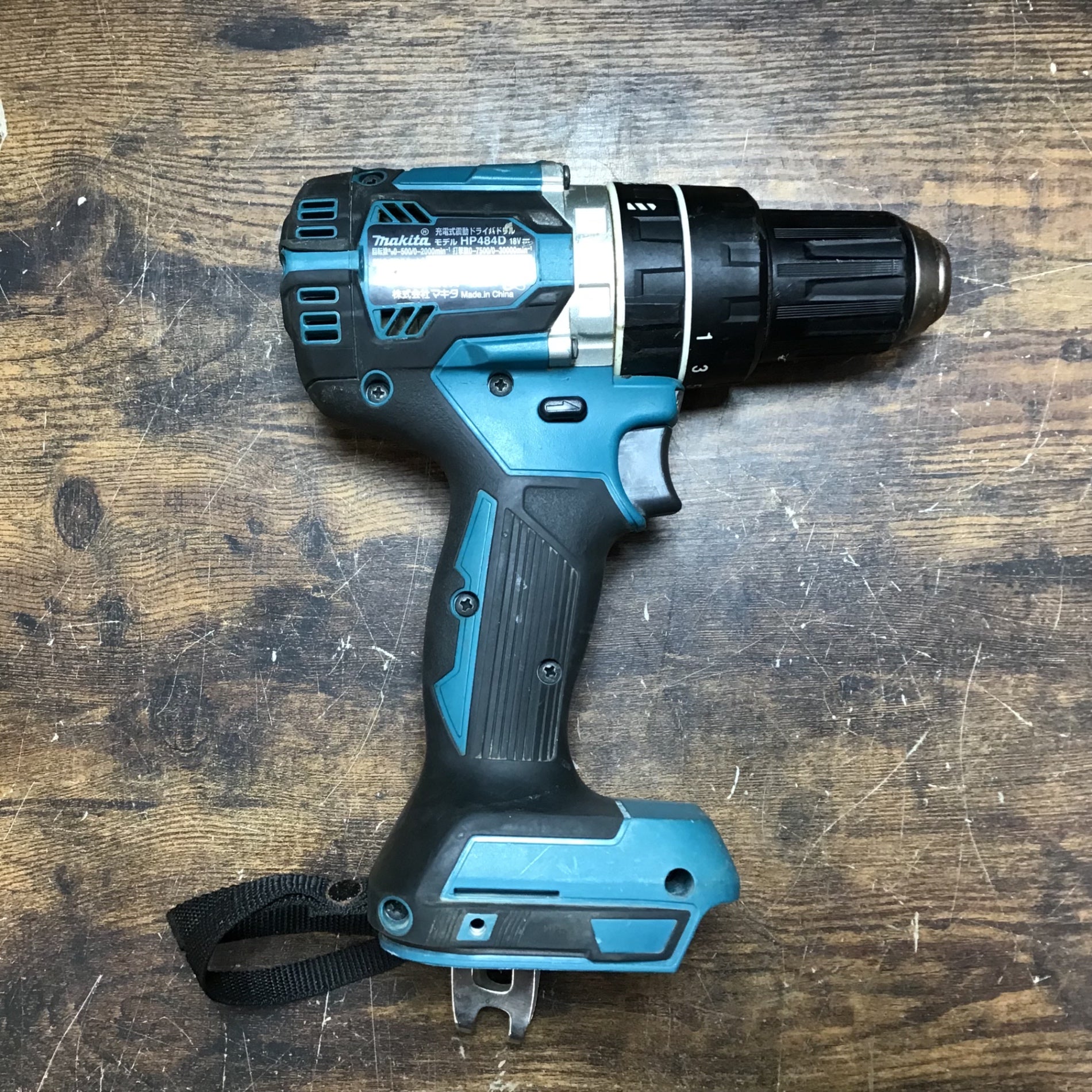 Amazon | マキタ(Makita) HP484DZ 充電式震動ドリル 青 本体のみ Amazon | マキタ(Makita) HP484DZ 充電式震動ドリル 青 本体のみ