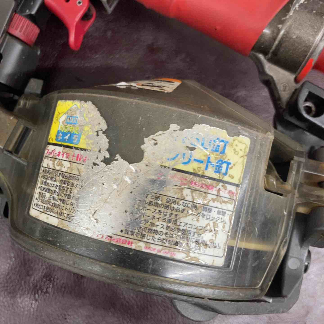 【中古品】 マックス(MAX) 高圧エア釘打ち機 HN-50 【東大和店】