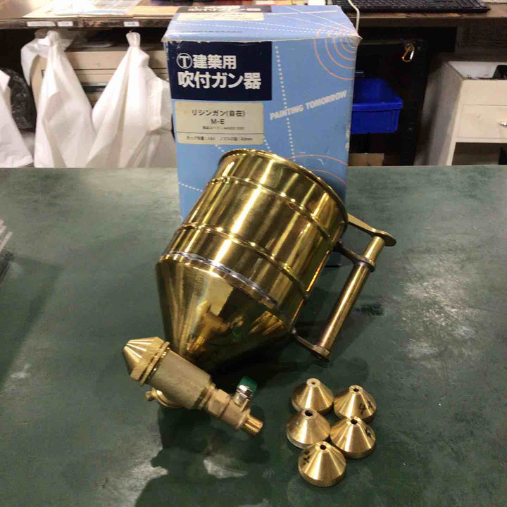▼工具その他【川口店】
