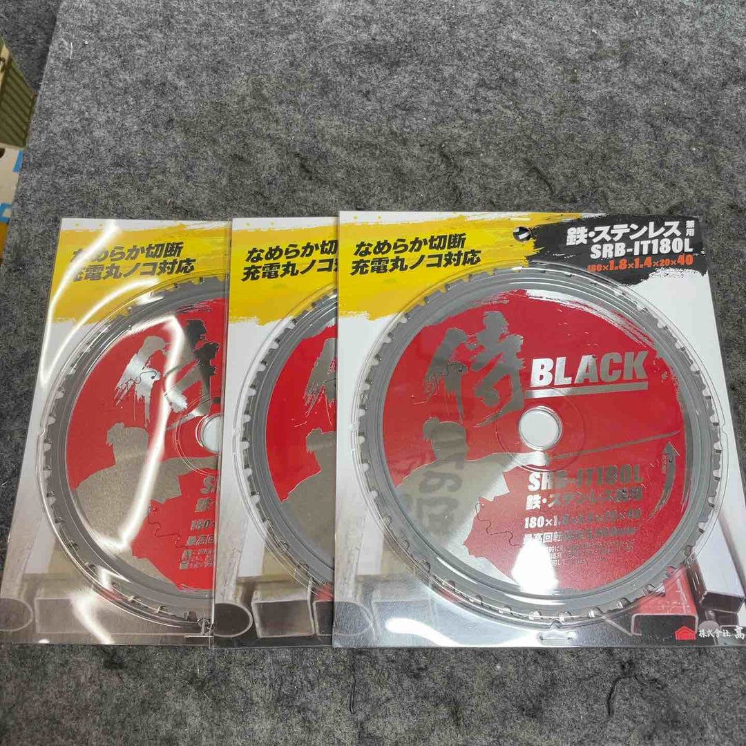 高儀 鉄・ステンレス兼用チップソー替刃 SRB-IT180L 3枚セット【桶川店】