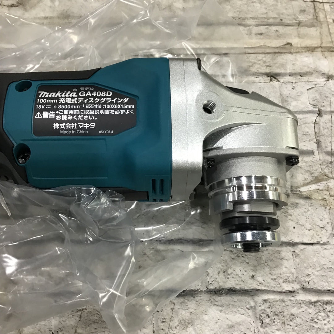 ★マキタ(makita) 100mmコードレスディスクグラインダ GA408DZ【川口店】