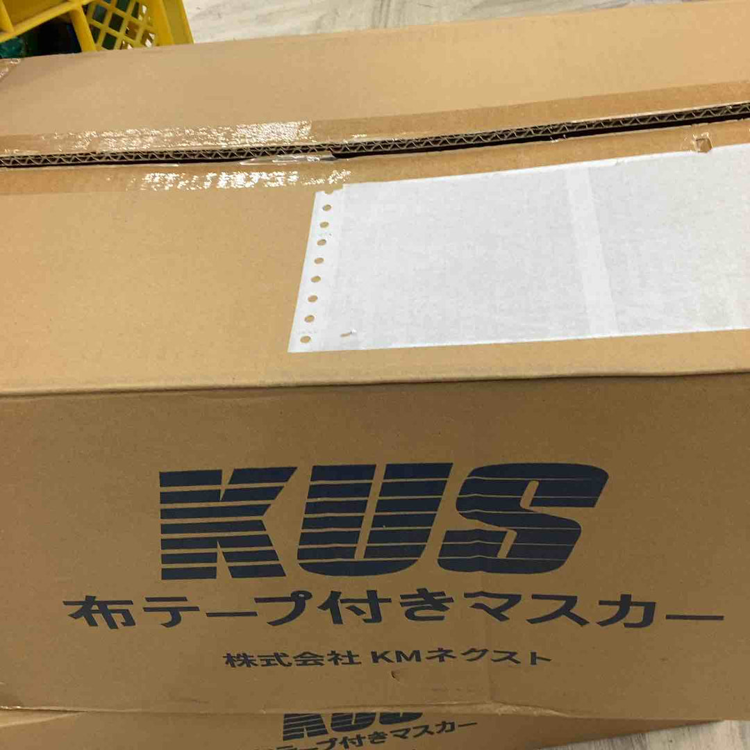 KUS 布テープ付きマスカー 1800mm×25m 30本【越谷店】