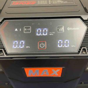 ★マックス(MAX) 高圧専用エアコンプレッサー AK-HH1310E2_ブラック【草加店】