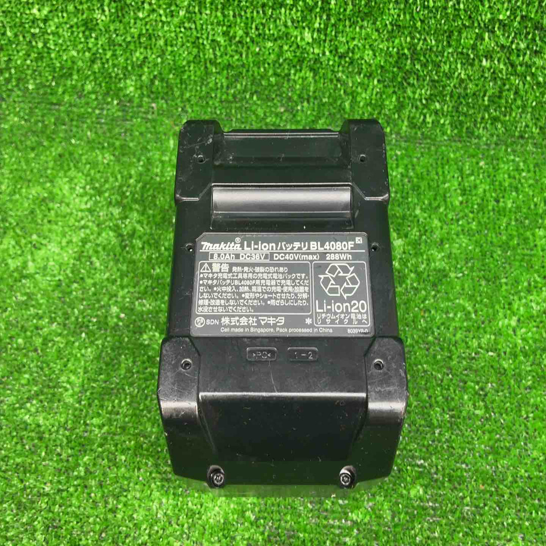 マキタ(makita) リチウムイオンバッテリー 40Vmax/8.0Ah BL4080F【藤沢店】