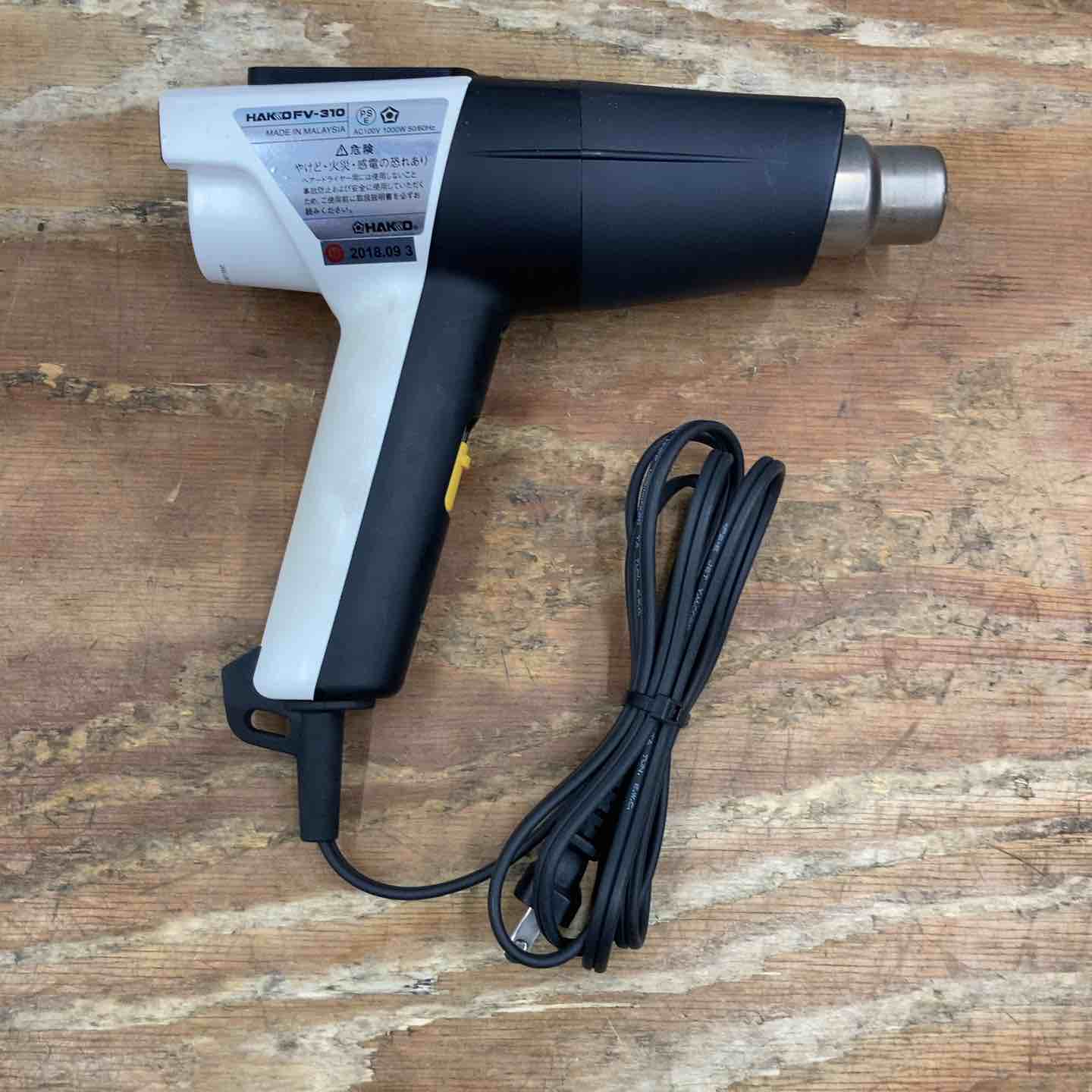 ◇白光(HAKKO) ヒートガン FV-310【柏店】 – アクトツールオンライン