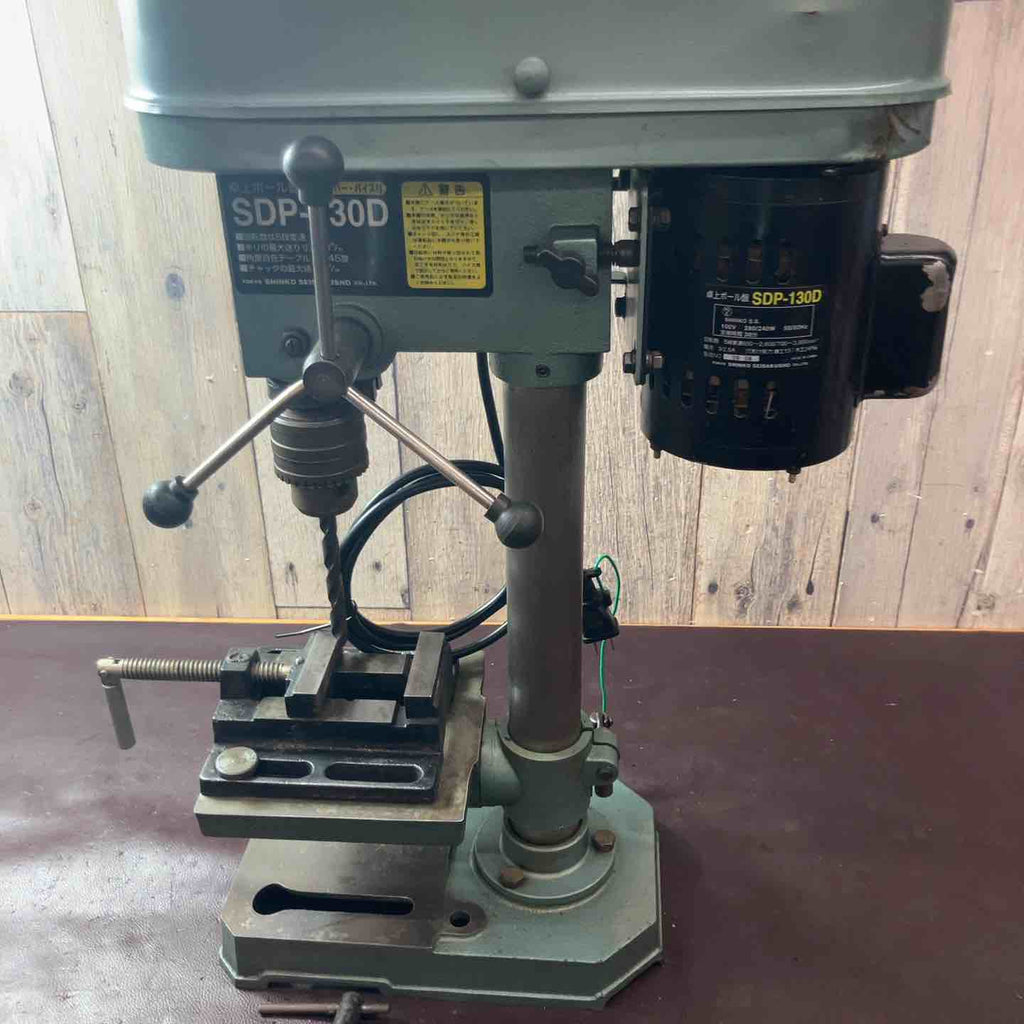中古工具　卓上ボール盤　SHINKO 中古品】 興製作所(SHINKO) 卓上ボール盤 SDP-130D 【東大和店