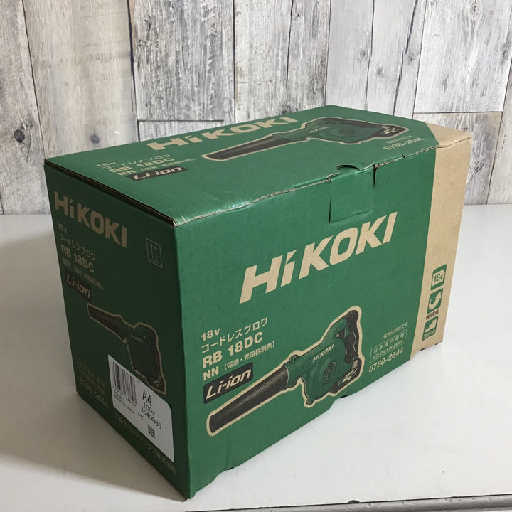 【未使用品】★ハイコーキ HIKOKI 18V コードレスブロア　RB18DC(NN) 本体のみ【戸田店】