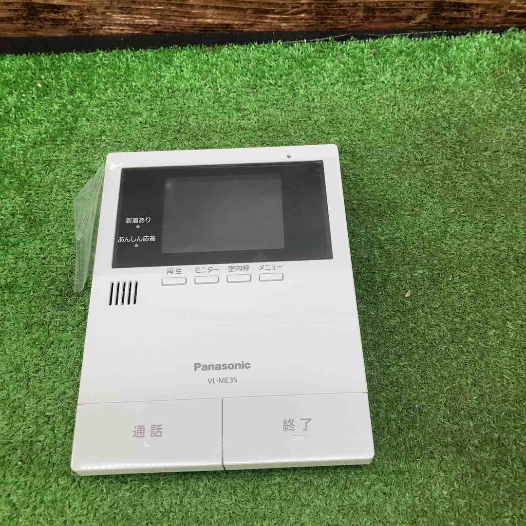 Panasonic VL-ME35 モニター親機【川越店】