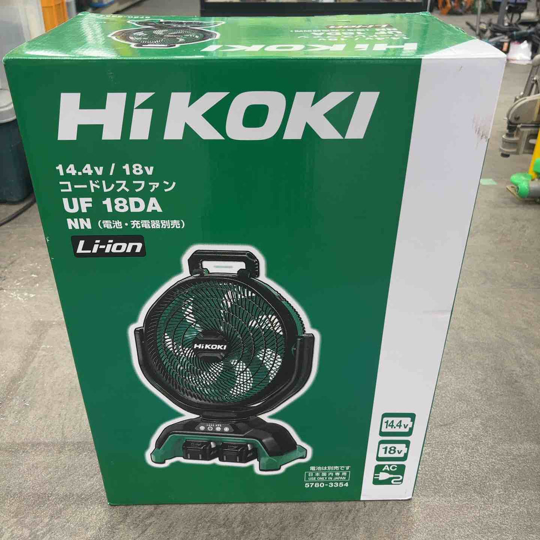 ★ハイコーキ(HIKOKI ※旧:日立工機) コードレスファン UF18DA(NN)(本体のみ)【川崎店】