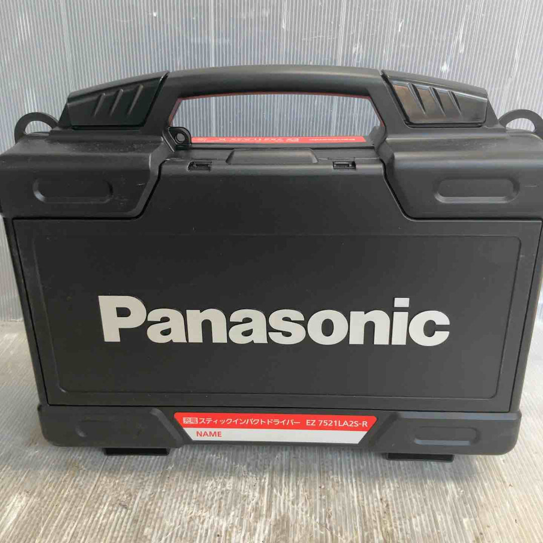 ☆パナソニック(Panasonic) コードレススティックインパクトドライバー EZ7521LA2S-R【草加店】