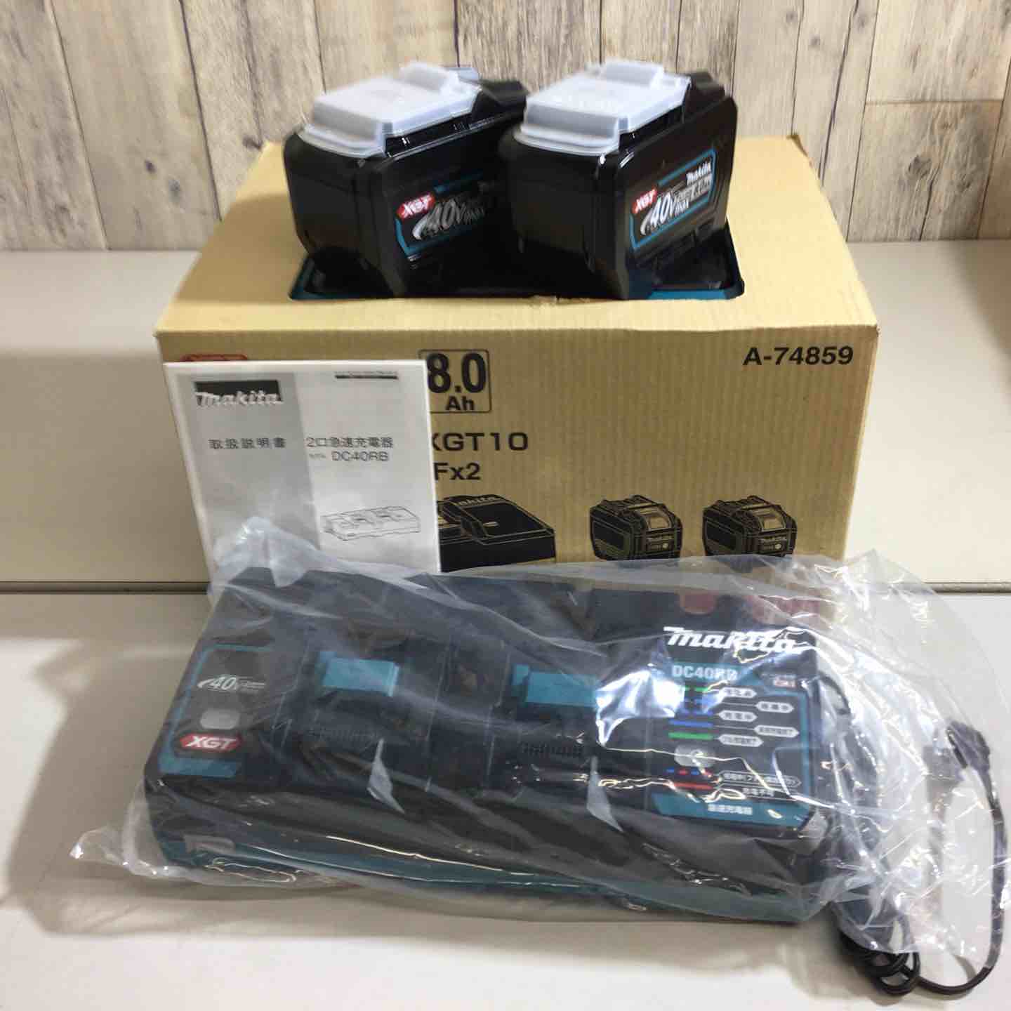 ☆マキタ(makita) パワーソースキットXGT10 A-74859【戸田店 ☆マキタ(makita) パワーソースキットXGT10 A-74859【戸田店