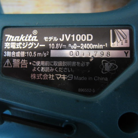 マキタ(makita) コードレスジグソー JV100DZ【川崎店】