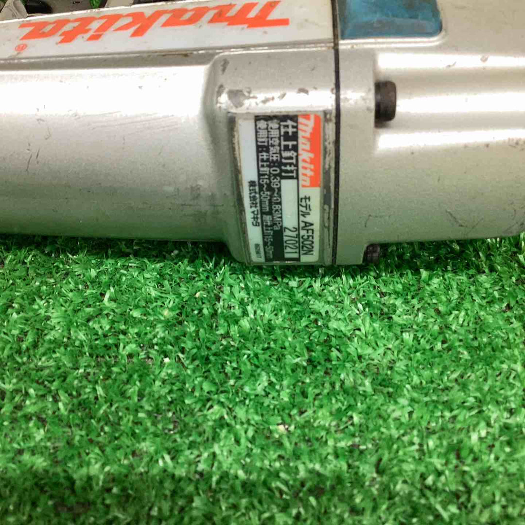 ★マキタ(makita) 常圧フィニッシュネイラ AF502N【越谷店】