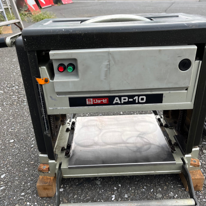 【中古品】◇リョービ(RYOBI) 自動カンナ AP-10【東大和店】