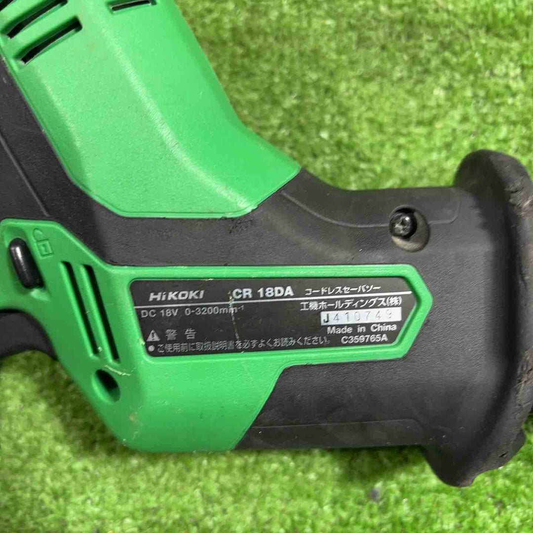 ☆ハイコーキ(HIKOKI ※旧:日立工機) 18V コードレスセーバーソー CR18DA(NN) 動作確認済【川口店】