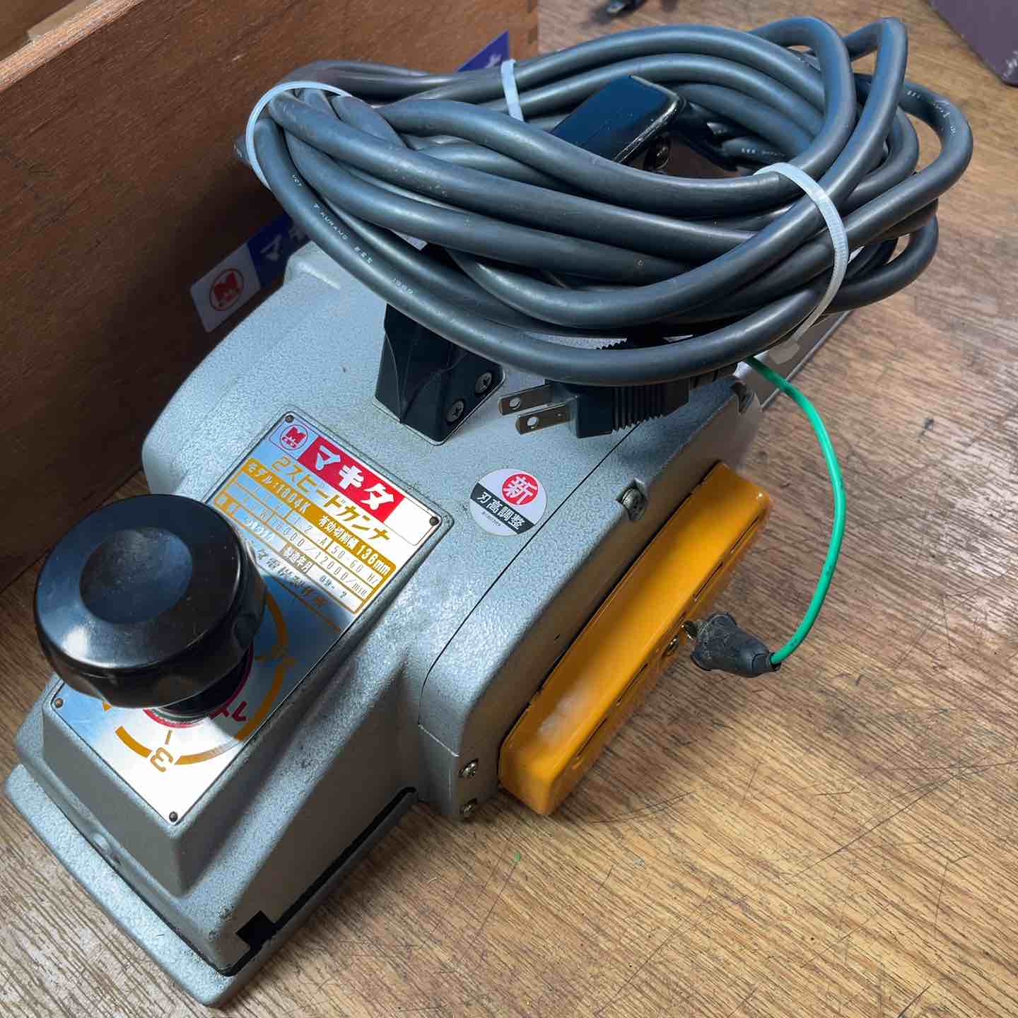 Makita - マキタ 2 スピードカンナ 1804A マキタ(makita) 2スピードカンナ 1804K 幅136mm【岩槻店