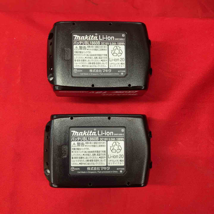 【未使用(店頭展示品)】☆マキタ(makita) インパクトドライバー TD173DGXPG LTX20周年 プレミアムグレージュ【東大和店】
