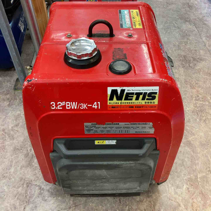 【店頭受取り限定】★新ダイワ(Shindaiwa) エンジンウェルダー EGW150MD-I【所沢店】