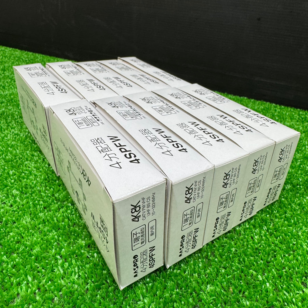 ◇ マスプロ 1端子電流通過型 4分配器 4SPFW【電材館越谷店】