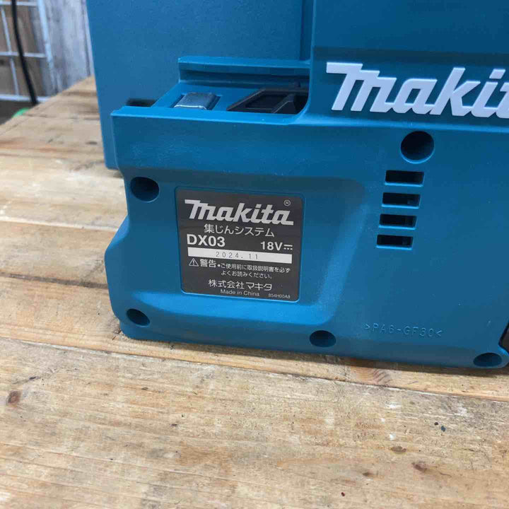 【未使用店頭展示品】 マキタ(makita) コードレスハンマドリル HR282DPG2V 集塵システム付 18V フルセット 【東大和店】