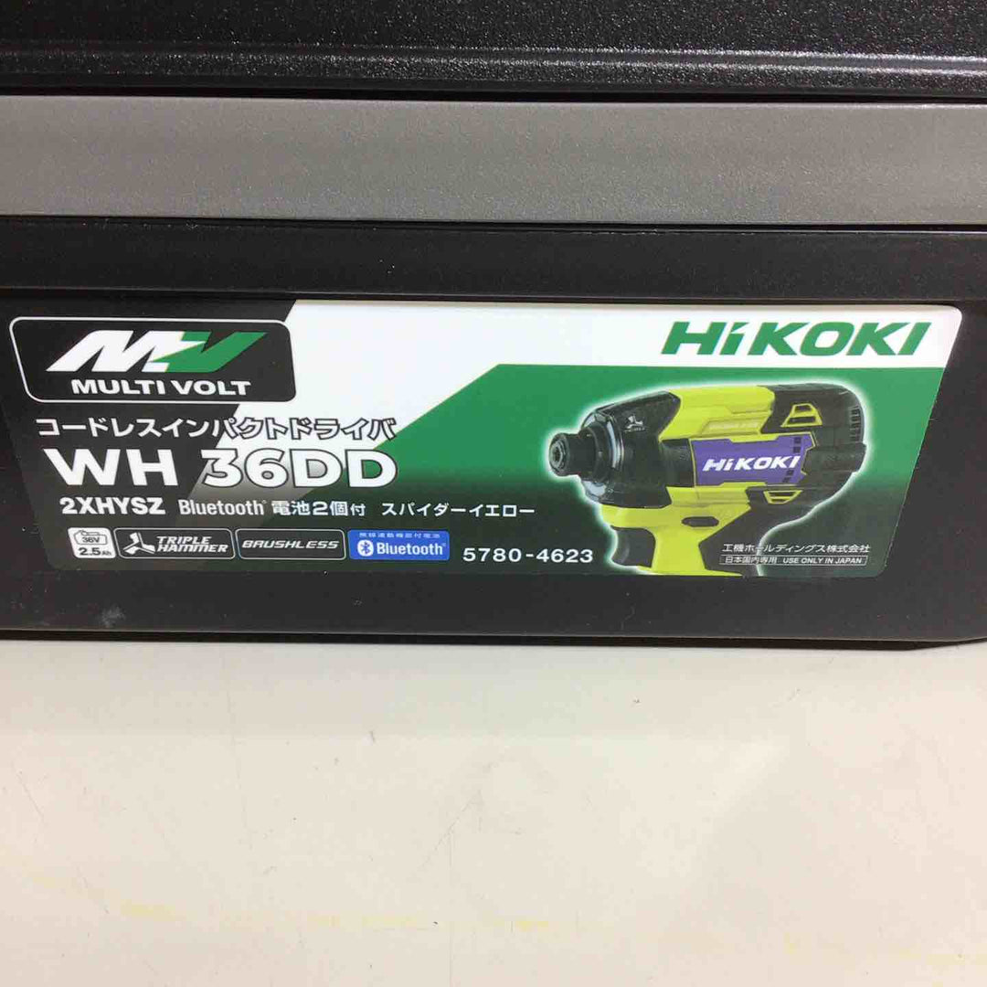 ★ハイコーキ(HIKOKI ※旧:日立工機) コードレスインパクトドライバ スパイダーイエロー WH36DD(2XHYSZ)【戸田店】
