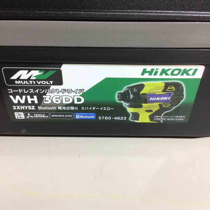 ★ハイコーキ(HIKOKI ※旧:日立工機) コードレスインパクトドライバ スパイダーイエロー WH36DD(2XHYSZ)【戸田店】