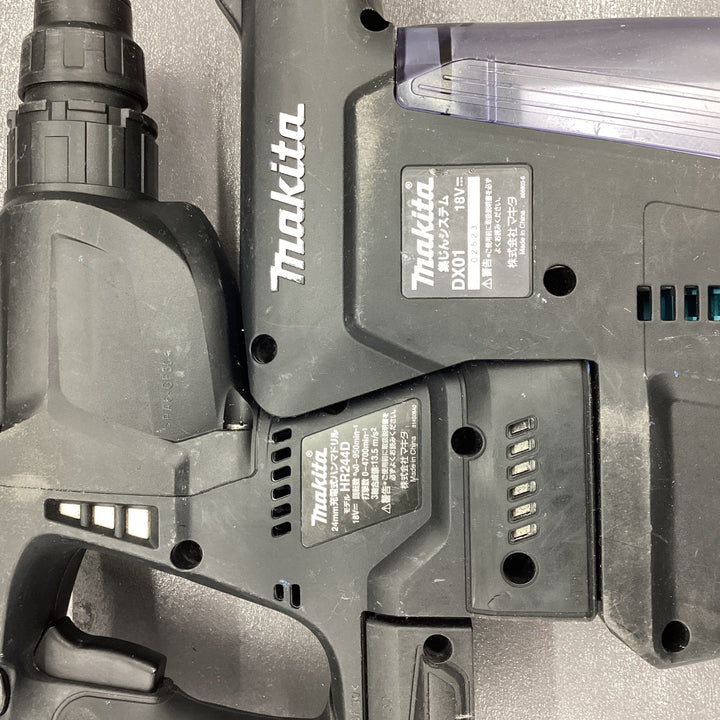 ○マキタ(makita) コードレスハンマドリル HR244DZKV【越谷店】