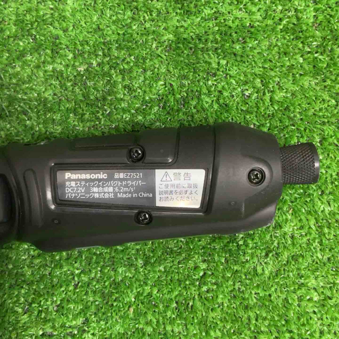 ◇パナソニック(Panasonic) コードレススティックインパクトドライバー EZ7521LA2ST1B【草加店】