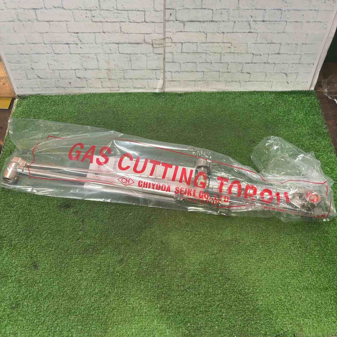 チヨダA型ガス切断器※プロパン専用LAGE-A 2個セット【町田店】