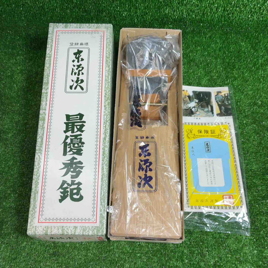 東源次 東住人 寸六鉋【藤沢店】 – アクトツールオンラインショップ