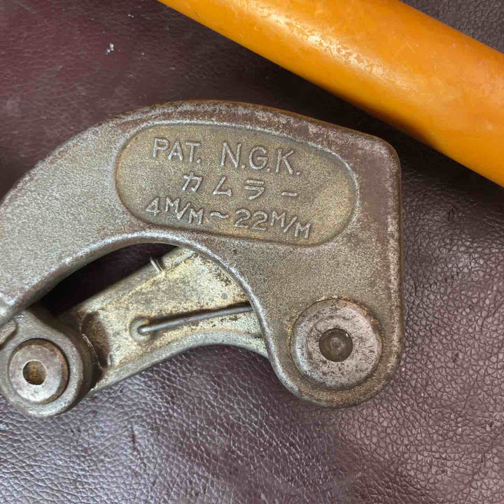 【中古品】 NGK カムラ 3点セット 掴線器 カムラー 【東大和店】