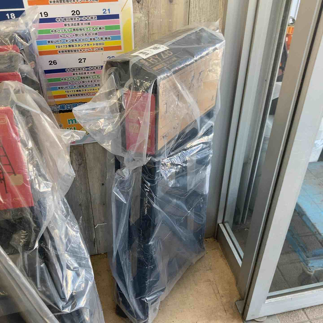 【未使用(店頭展示品)】長谷川工業株式会社 ハセガワ(hasegawa) はしご兼用脚立 RYZB-12a【東大和店】