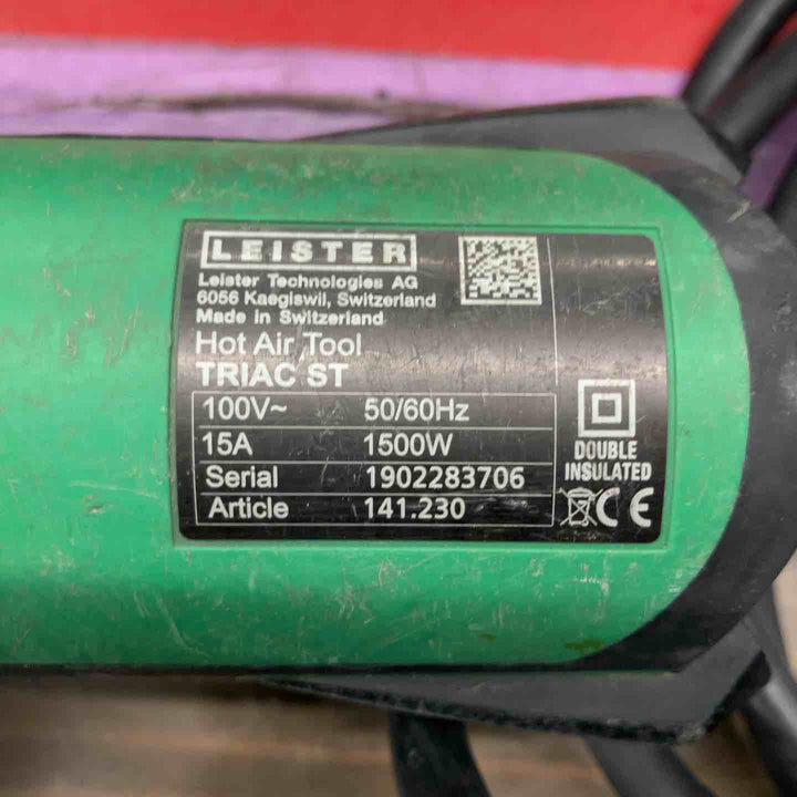 ★ライスター(LEISTER) ヒートガン トリアックST型 (141.230) TRIAC ST【戸田店】