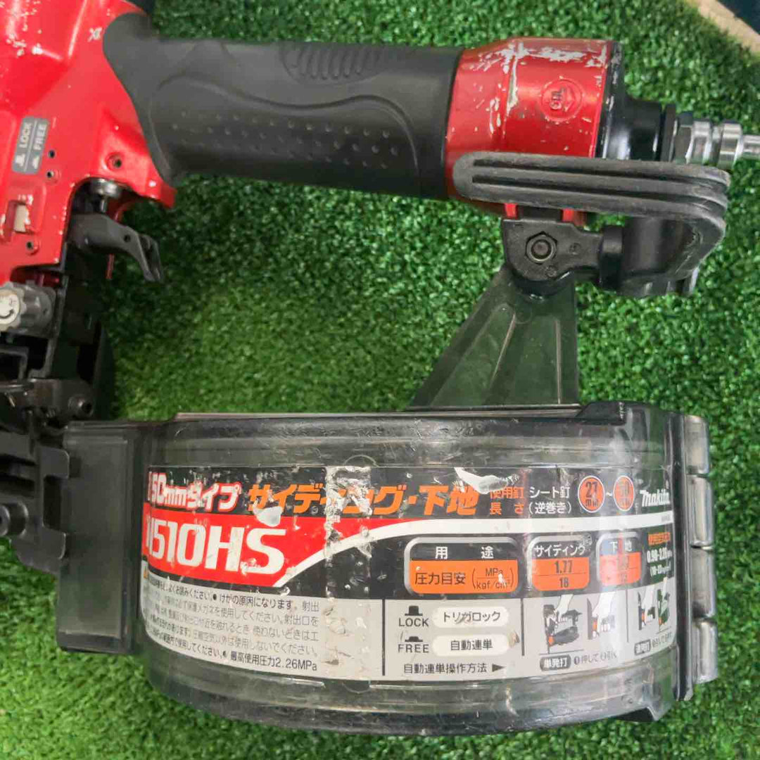 ★マキタ(makita) 高圧エア釘打ち機 AN510HS【草加店】