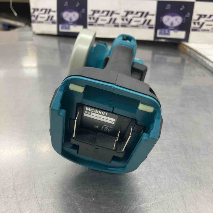 ★マキタ(makita) 76mmコードレスコンパクトカッタ MC300DZ【所沢店】