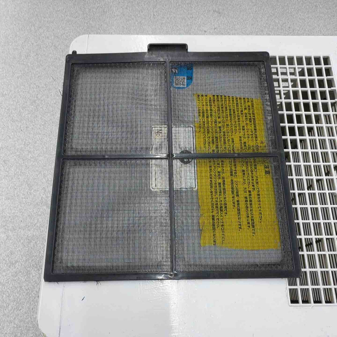 【店頭受取り限定】◇ナカトミ 業務用 除湿機 DM-15【八潮店】