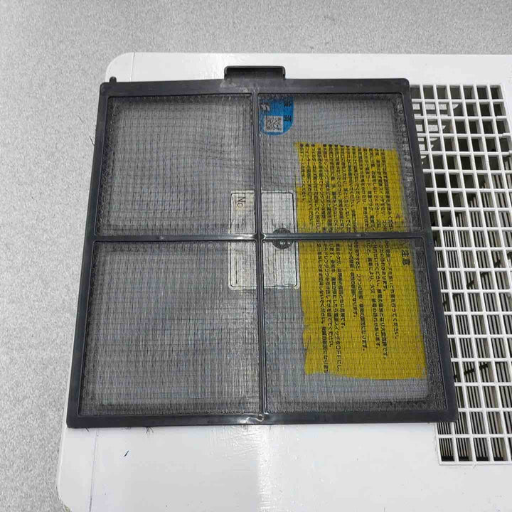 【店頭受取り限定】◇ナカトミ 業務用 除湿機 DM-15【八潮店】