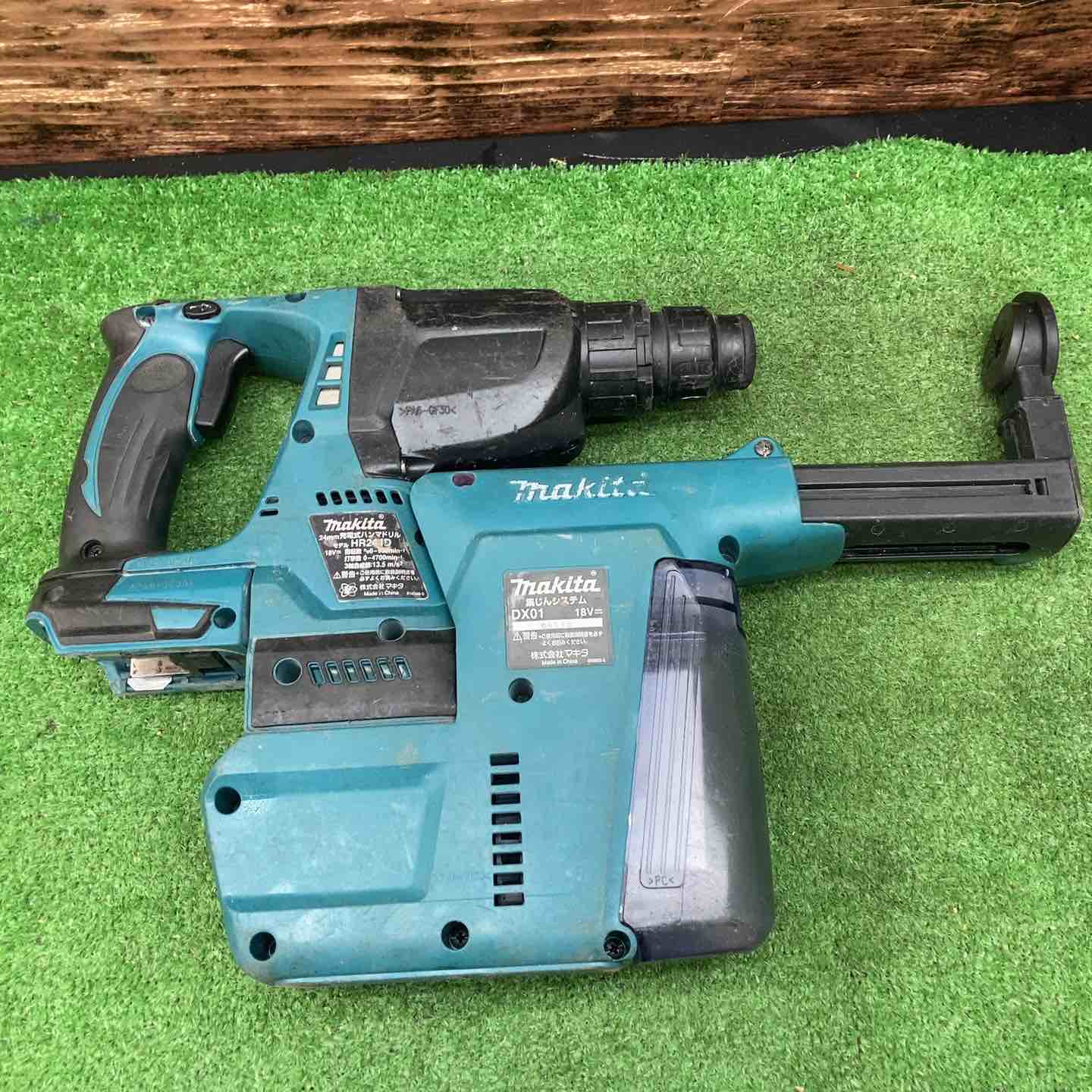 ◇マキタ(makita) コードレスハンマドリル HR244DZKV【川越店