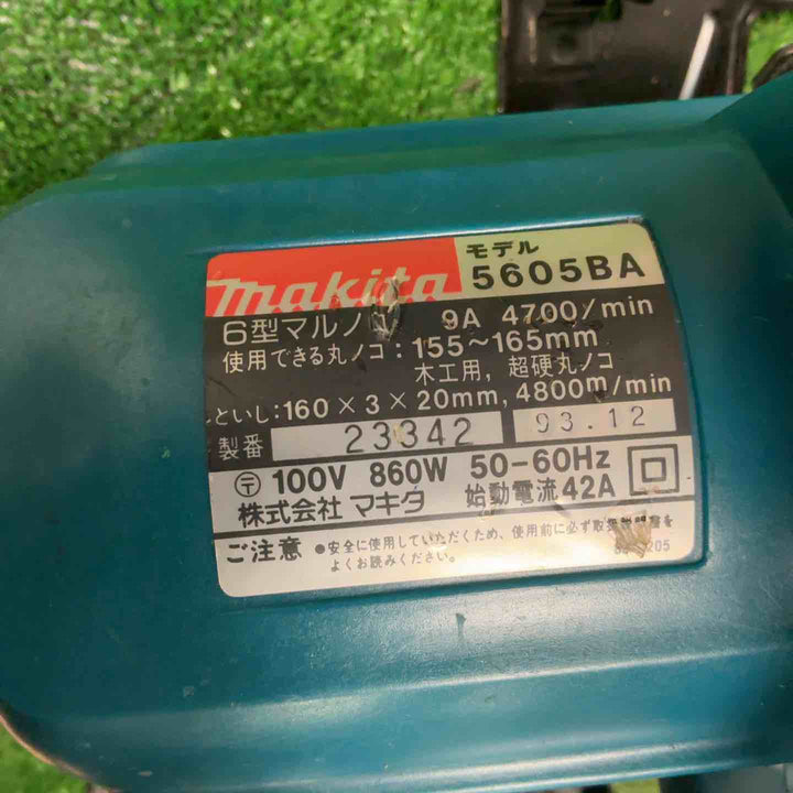 ◇マキタ 丸ノコ 5605BA【草加店】